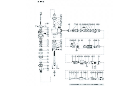 不二空機（株）  5412055878  不二　Ｓ－１２１２１７－００ベアリングカバー　（ＦＢＭ－８０Ａ－６用）