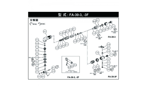 日本ニューマチック工業（株） F-0 ＮＰＫ サンドランマ ３００１９-Tamasak (M) Sdn Bhd 京都玉崎马来亚西亚公司