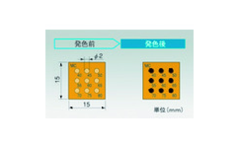 東京硝子器械（株）  014-55-96-93  ＴＧＫ　半導体用示温ラベル　９ＭＣ１２０　２０枚