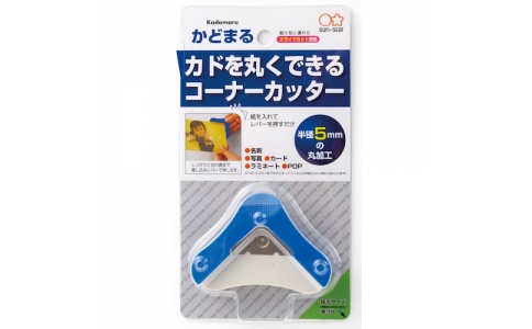 サンスター文具（株）  S4765028  サンスター文具　かどまる３