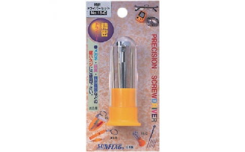 （株）新亀製作所  4906842200119  サンフラッグ　精密ドライバーセット