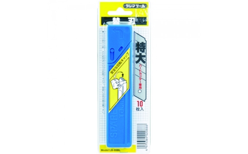 （株）ＴＪＭデザイン  LB-65BL  タジマ　カッター替刃　特大（Ｈ型カッター用替刃）