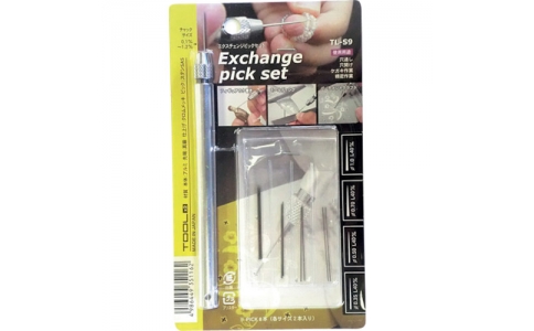 （株）アイガーツール  TL-S9  アイガーツール　ＴＯＯＬＸ２　エクスチェンジピックセット