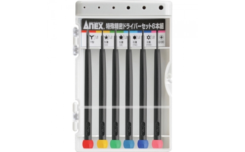 アネックスツール（株）  3476  アネックス　特殊精密ドライバーセット６本組