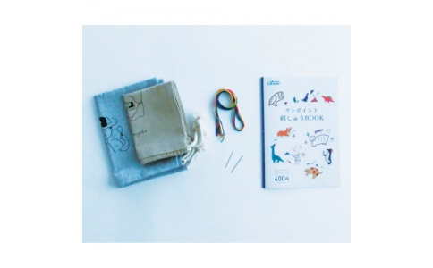 クロバー（株）  61-420  クロバー　刺しゅうのキット　巾着Ｍ・Ｌ