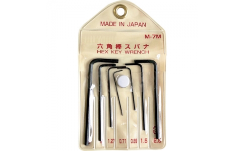 （株）ベストツール  HKV-007  ベストツール　ＢＥＳＴ　７本組六角棒レンチセット（マイクロサイズ）
