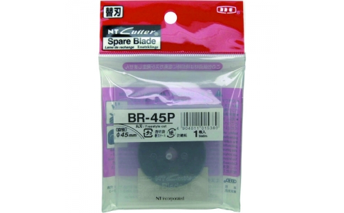 エヌティー（株）  BR-45P  ＮＴ　替刃　丸刃Φ４５　刃厚０．３０
