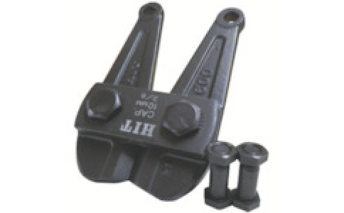 ヒット商事（株）  BCC1050P  ＨＩＴ　チェーンクリッパ　１０５０用　替刃