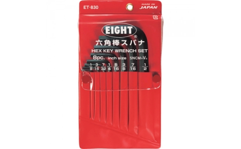 （株）エイト  ET-830  エイト　六角棒スパナ　標準寸法　ビニールポーチ入　８本セット　１／８～１／２