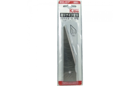エヌティー（株）  BVL-31P  ＮＴ　ステンレスナイフ用替刃
