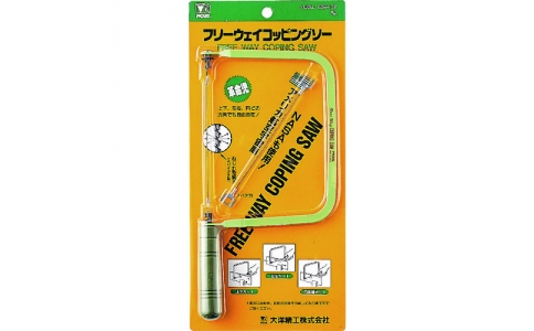 大洋精工（株）  CS178  タイヨー　コッピングソー