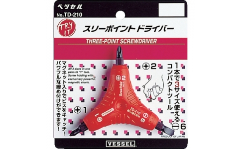 （株）ベッセル  TD-210  ベッセル　スリーポイント　ドライバー　Ｎｏ．ＴＤ－２１０（＋１／＋２／－６）