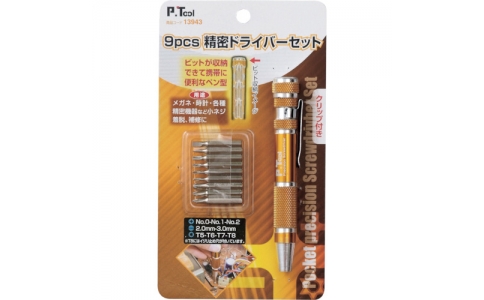 （株）イチネンアクセス　ツール事業部  13943  Ｐ・ＴＯＯＬ　９ｐｃｓ精密ドライバー組　（＋）０・１・２（－）２・３