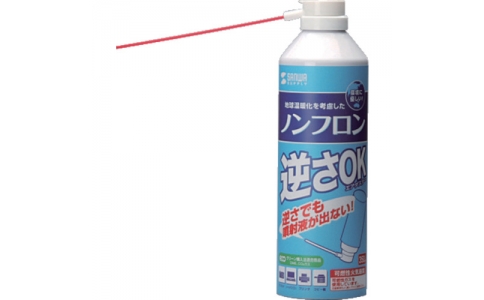 アズワン（株）  1-2615-02  ＡＳ　エアダスターＣＤ－３１ＥＣＯ