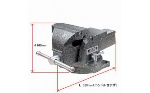 （株）ワールドツール  2003000007923  アストロプロダクツ　ベンチバイス　１２５ｍｍ　ＢＶ７９２