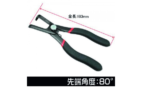 （株）ワールドツール  2008000008048  アストロプロダクツ　トリムクリッププライヤー　８０