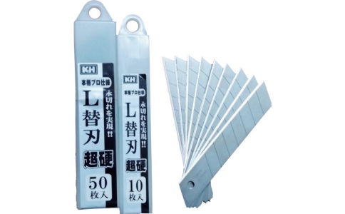 （株）基陽  L50  ＫＨ　カッターナイフ替刃　Ｌ型　（５０枚入）
