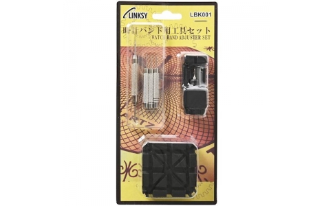 （株）ワイナック  LBK001  リンクシー　時計バンド用工具セット　ＬＢＫ００１