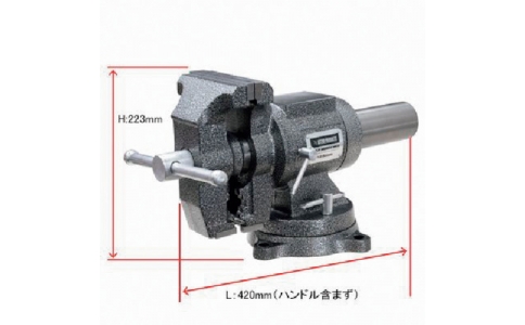 （株）ワールドツール  2003000007909  アストロプロダクツ　マルチベンチバイス　１２５ｍｍ　ＢＶ７９０