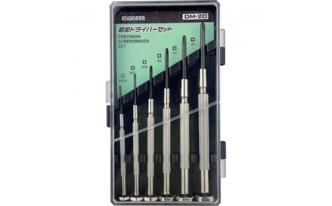 （株）エンジニア  DM-20  エンジニア　＋精密ドライバーセット