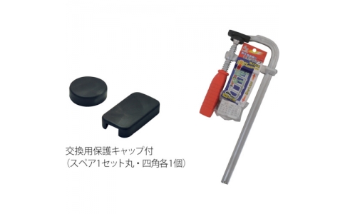 ライト精機（株）  HK-800  リンク　Ｌ型クランプ