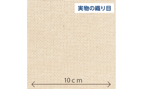 クロバー（株）  57-768  クロバー　パンチニードル用ファブリック　１００Ｘ１１０ｃｍ
