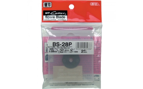 エヌティー（株）  BS-28P  ＮＴ　替刃　丸型スキップ刃Φ２８　刃厚０．３０