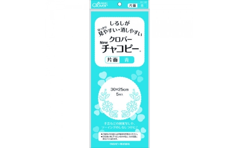 クロバー（株）  24-142  クロバー　チャコピー　片面　青