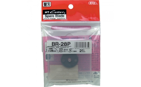 エヌティー（株）  BR-28P  ＮＴ　替刃　丸刃Φ２８　刃厚０．３０
