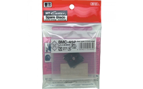 エヌティー（株）  BMC-45P  ＮＴ　マットカッター専用替刃