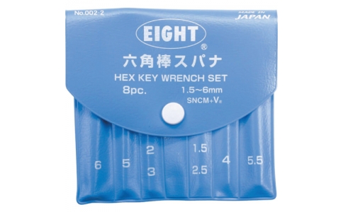 （株）エイト  002-2  エイト　六角棒スパナ　標準寸法　ビニールポーチ入　８本セット　１．５～６ｍｍ