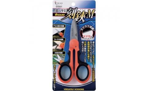 （株）イチネンアクセス　ツール事業部  04001  ＴＨＲＥＥＡＸＩＳ　万能ハサミ刻鋏Ｍ　ＧＩＺＡＭＩ