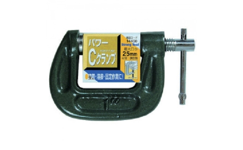 （株）イチネンアクセス　ツール事業部  14450  ストロングツール　パワーＣクランプ　２５ｍｍ鋳鉄製