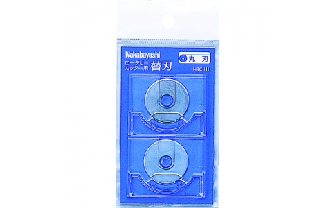 ナカバヤシ（株）  NRC-H1  ナカバヤシ　ロータリーカッター替刃／丸刃／２枚入り