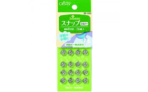 クロバー（株）  26-543  クロバー　スナップ　８ｍｍ　シルバー　２４組入り