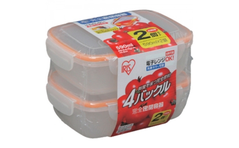 アイリスオーヤマ（株）  4BKMY-590-2  ＩＲＩＳ　４バックル完全密閉容器　５９０ｍｌ×２個セット　オレンジ
