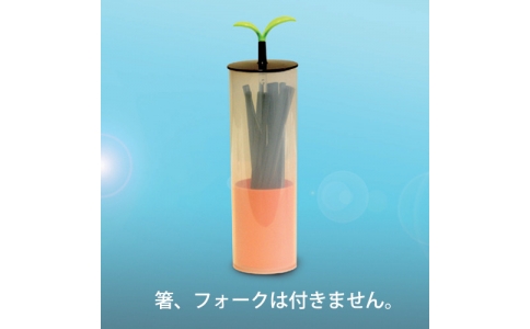 蝶プラ工業（株）  4904881041977  蝶プラ　フタバ箸スタンド