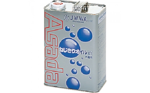 アサダ（株）  NO85629  アサダ　ねじ切りオイル白　４Ｌ