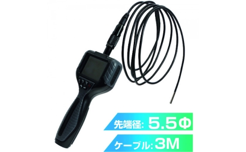 サンコー（株）  ENDSCP3M  サンコー　ハンディスコープ５．５φ３ｍ