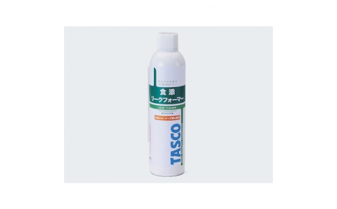 （株）イチネンＴＡＳＣＯ  TA434TR  タスコ　食添リークフォーマー