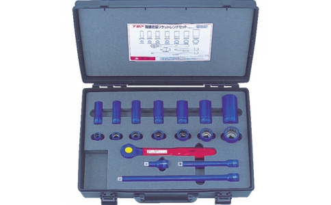 トップ工業（株）  ZSWS-318  ＴＯＰ　絶縁ソケットレンチセット　差込角９．５ｍｍ