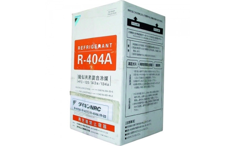 ＢＢＫテクノロジーズ（株）  305-MRS  ＢＢＫ　チャージングホースセット　（Ｒ４０７Ｃ／４０４Ａ　１５２ｃｍ）