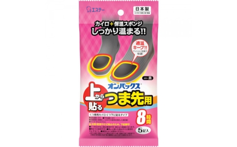 エステー（株）  ST00156  エステー　オンパックス　上から貼るつま先用　５袋