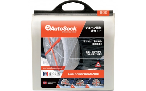 中発販売（株）  ASK600  オートソック　【今季完売】　オートソック　ＡＳＫ６００