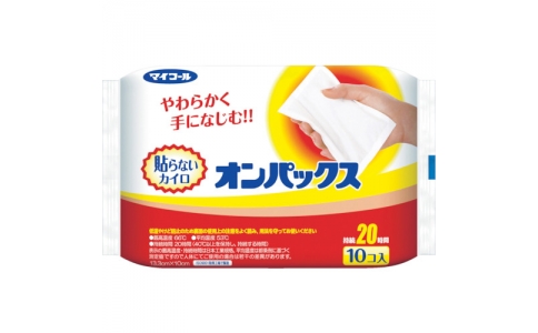エステー（株）  OP20H10P266  エステー　貼らないカイロオンパックス２０ｈ　１０Ｐ
