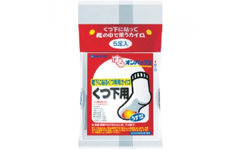 エステー（株）  HO163  エステー　【売切り廃番】オンパックス靴下用　５足入