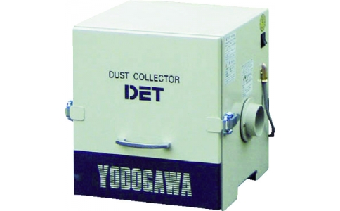 (株)淀川電機製作所  DET200A-220V  淀川電機 カートリッジフィルター式 集塵機 DETシリーズ 単相220V(0.2kW)異電圧品