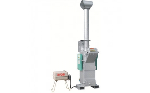 京セラインダストリアルツールズ（株）  CI-150GA  リョービ　焼却炉