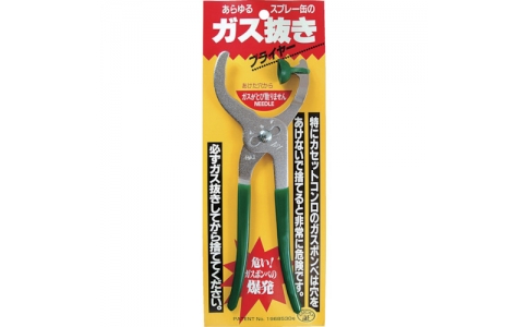 （株）イチネンアクセス　ツール事業部  000-G1200  ミツトモ　ガス抜きプライヤー　Ｇ－１２００