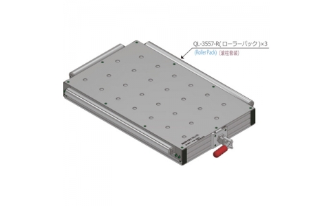（株）井口機工製作所  QL3557R  ＩＳＢ　イグチベアー　ＱＬ－３５５７－Ｒ　３本入り　ローラーパック　オプション品